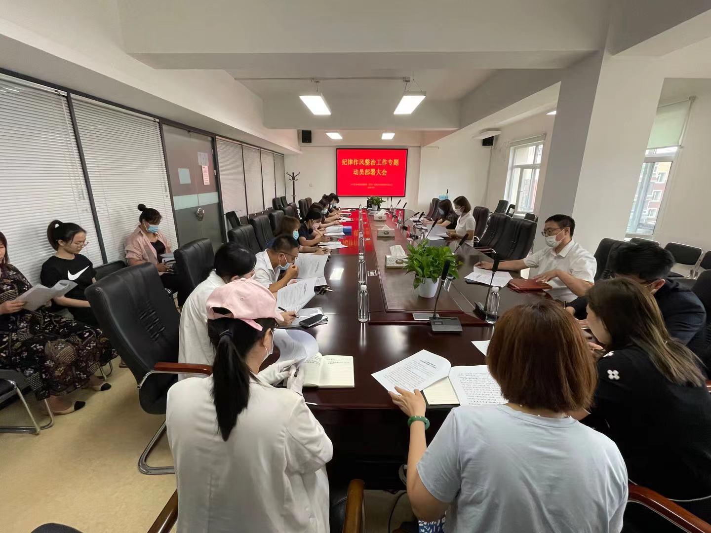 GA黄金甲·(中国集团)官方网站