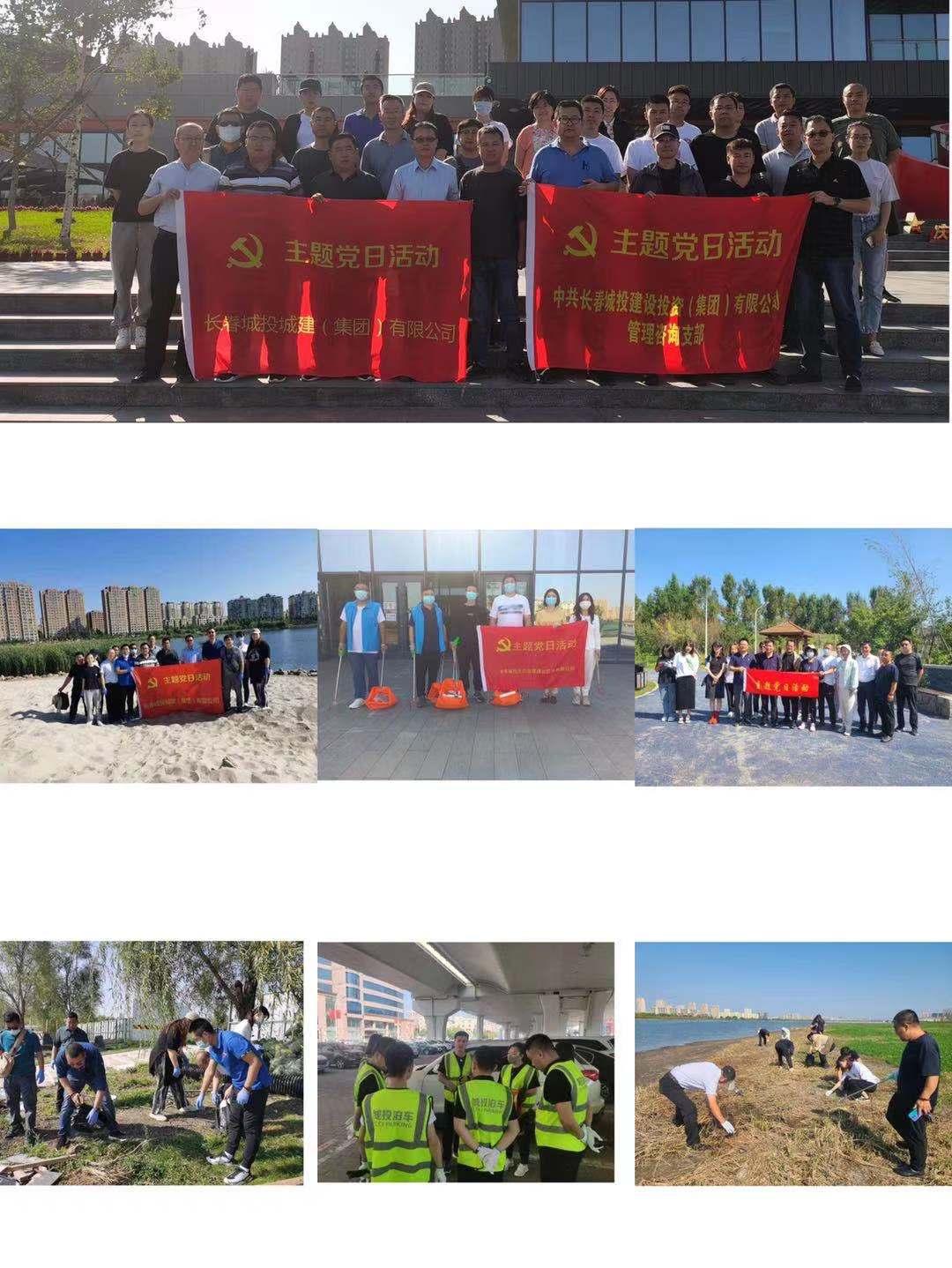 GA黄金甲·(中国集团)官方网站