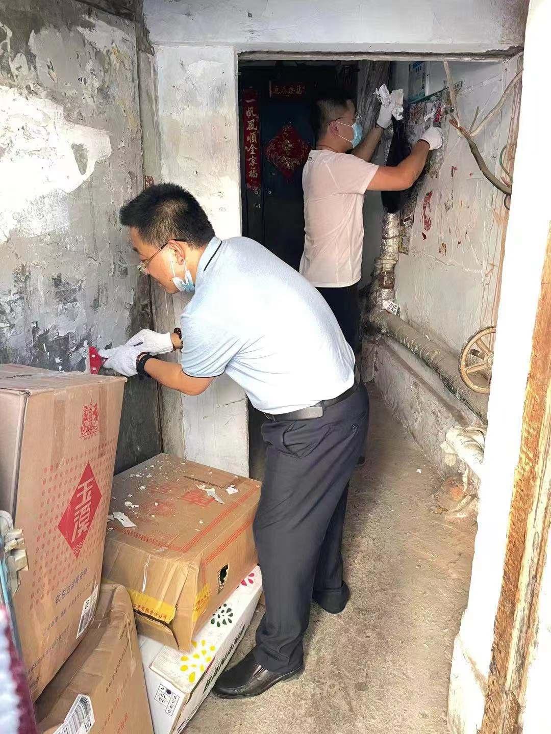 GA黄金甲·(中国集团)官方网站