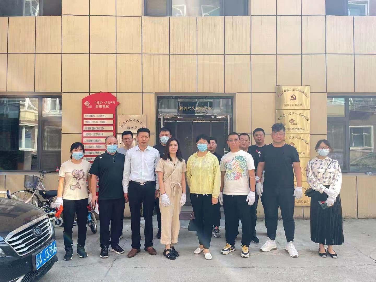 GA黄金甲·(中国集团)官方网站