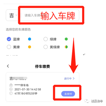GA黄金甲·(中国集团)官方网站