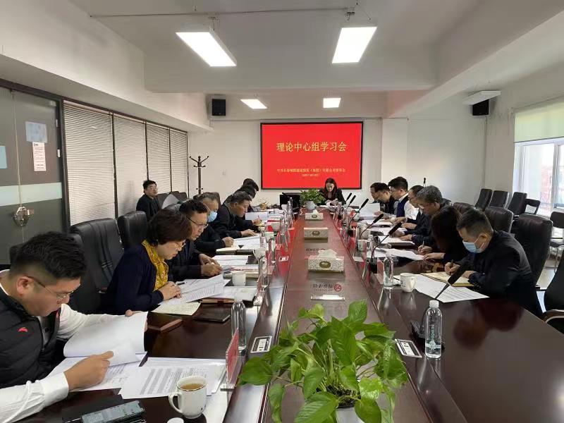 GA黄金甲·(中国集团)官方网站