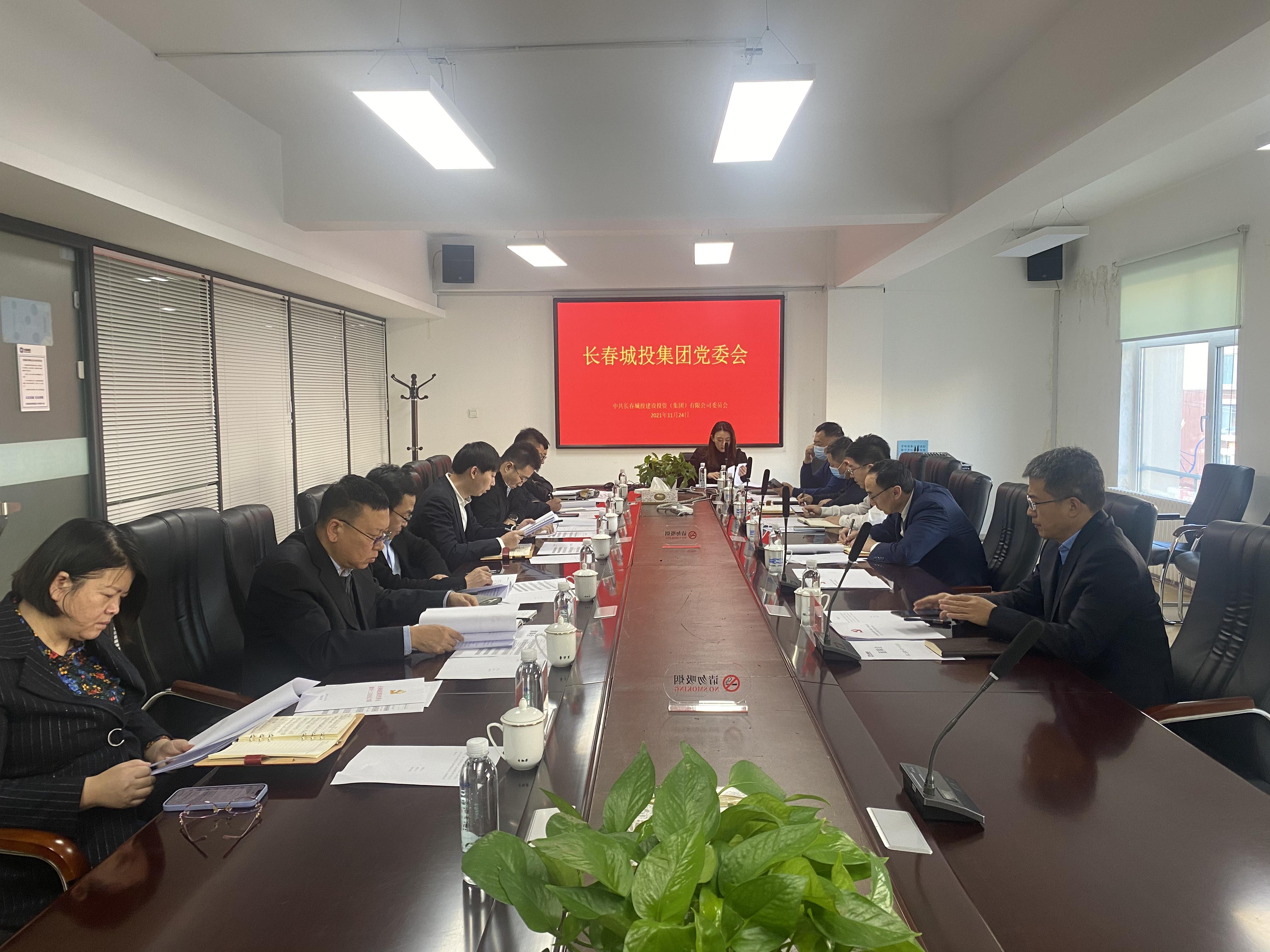 GA黄金甲·(中国集团)官方网站