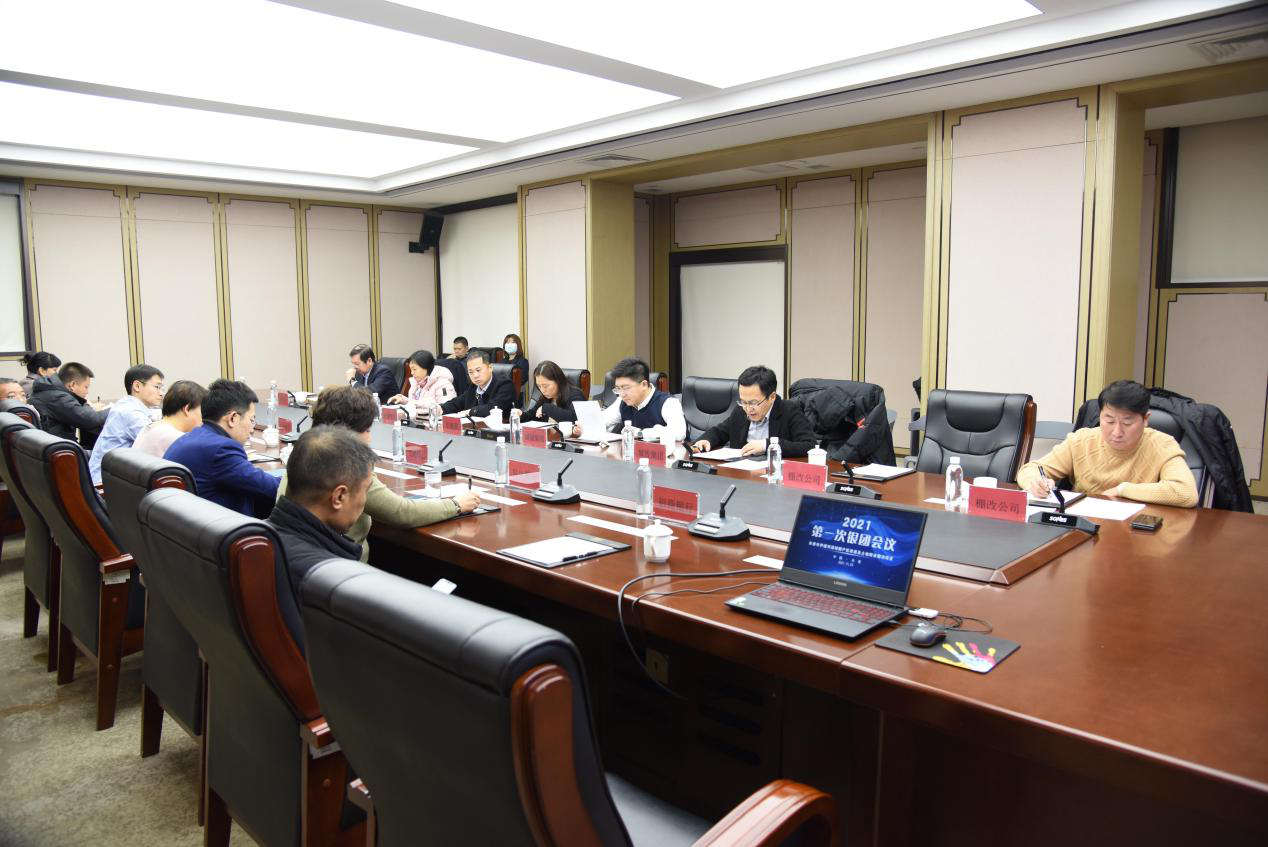 GA黄金甲·(中国集团)官方网站