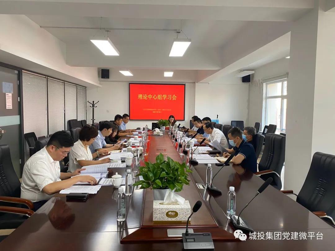 GA黄金甲·(中国集团)官方网站