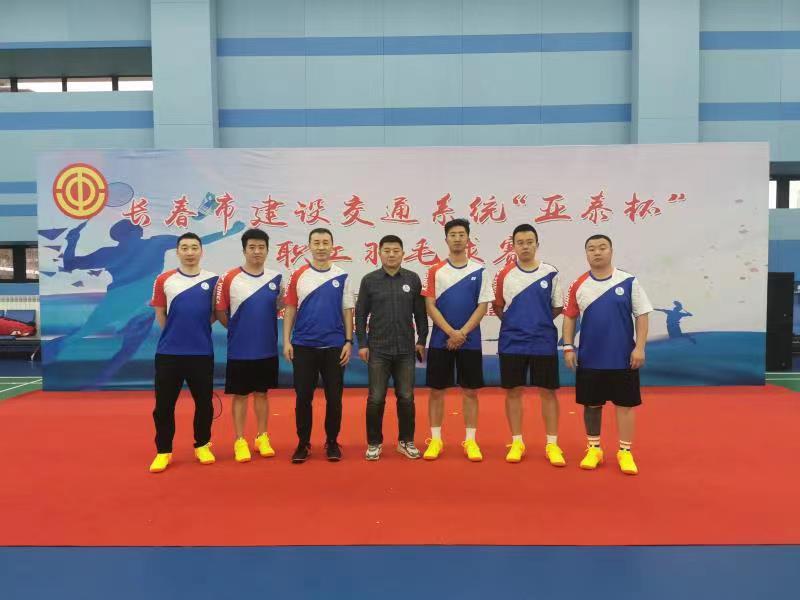 GA黄金甲·(中国集团)官方网站