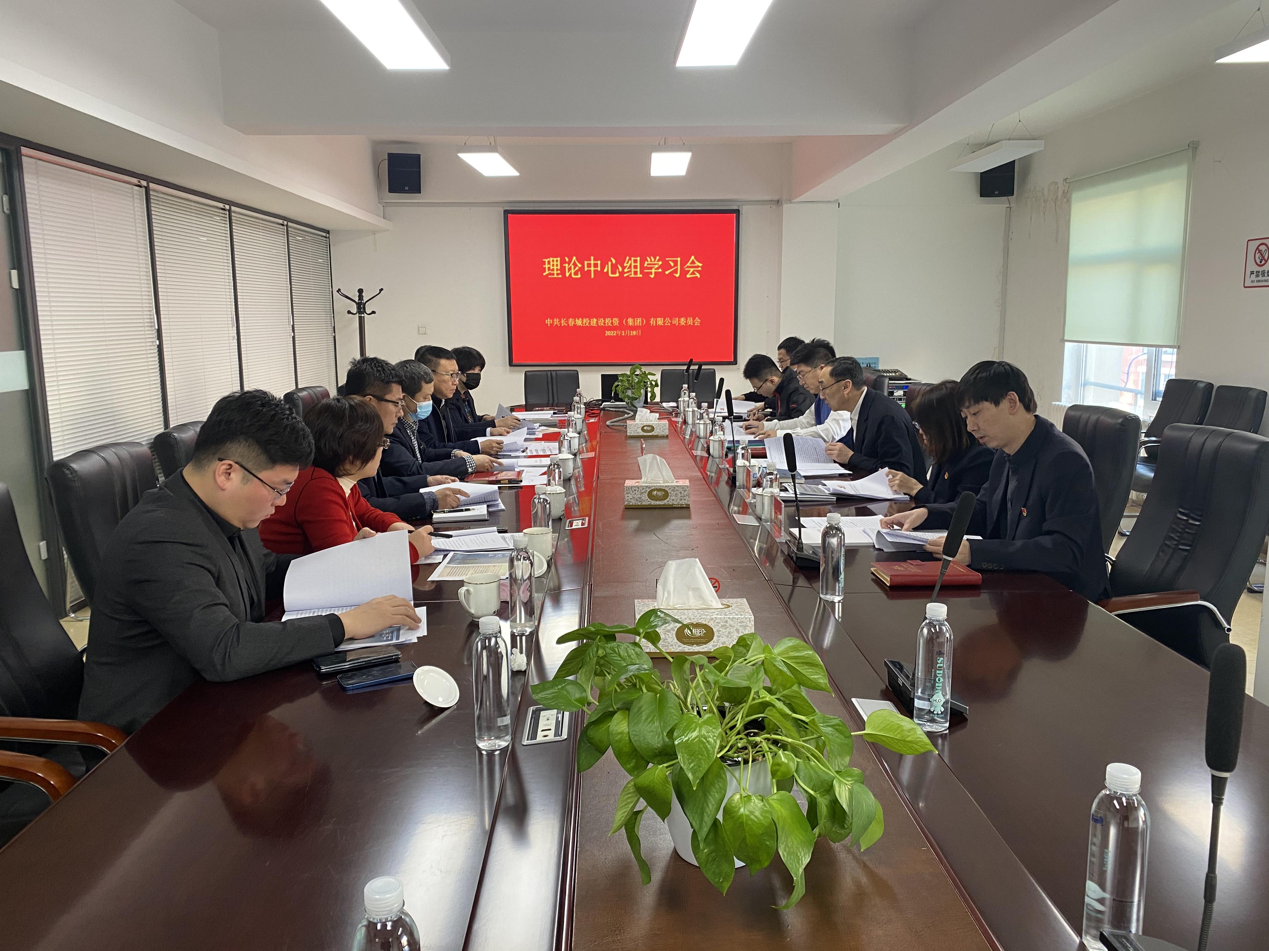 GA黄金甲·(中国集团)官方网站