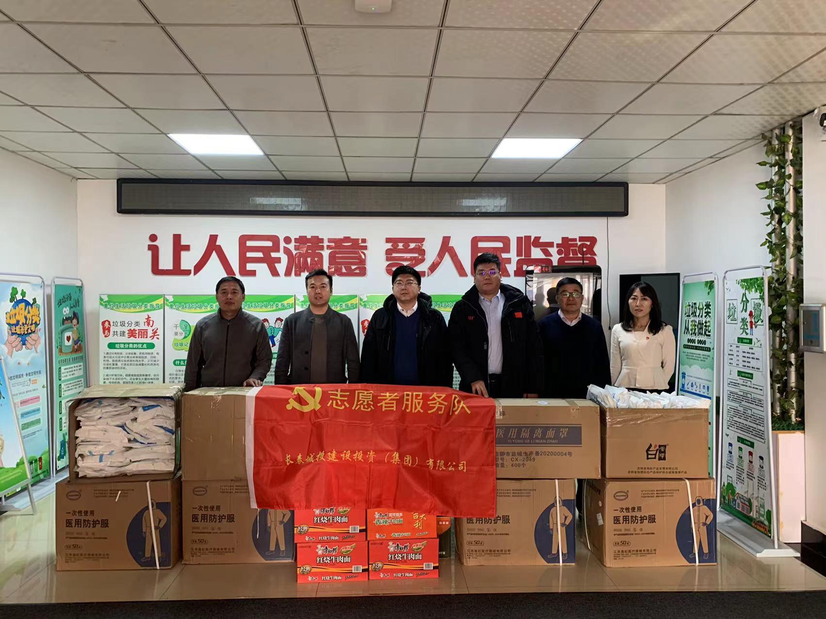 GA黄金甲·(中国集团)官方网站