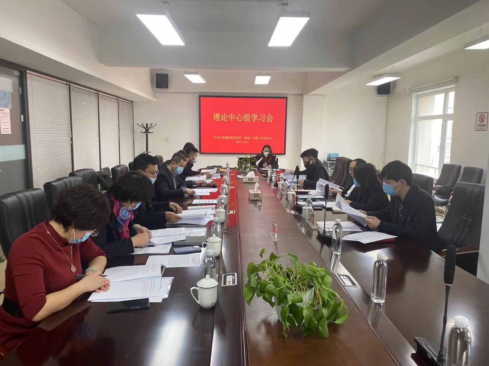 GA黄金甲·(中国集团)官方网站