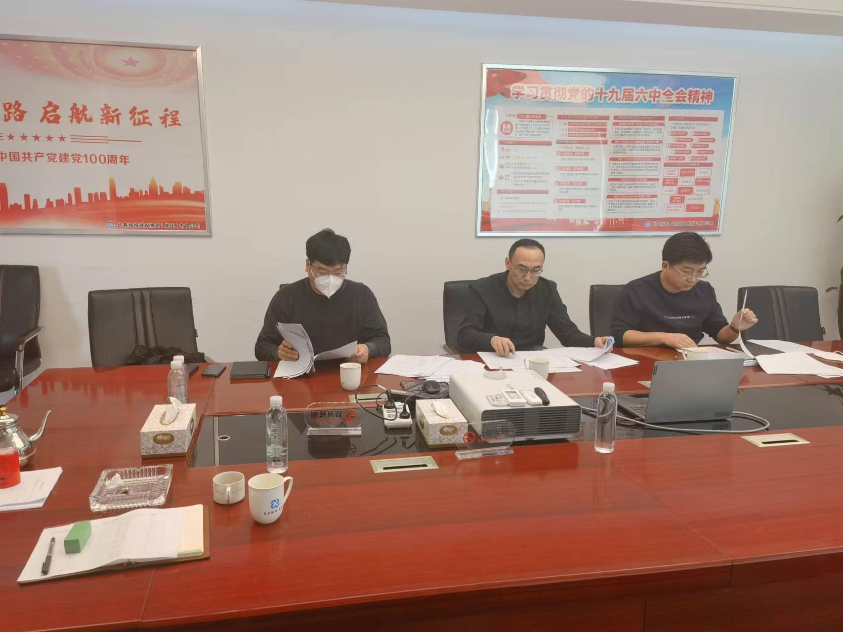 GA黄金甲·(中国集团)官方网站