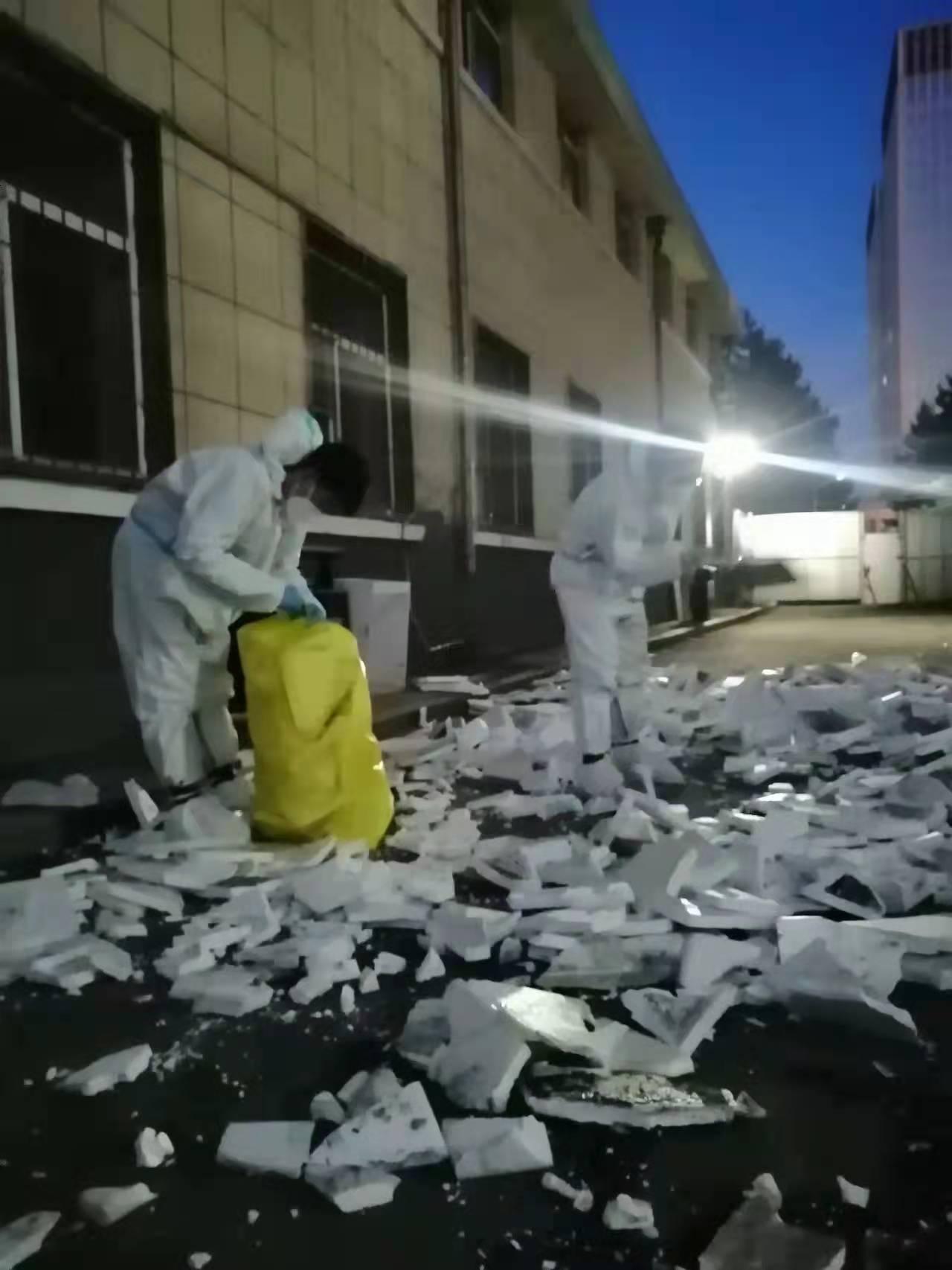 GA黄金甲·(中国集团)官方网站