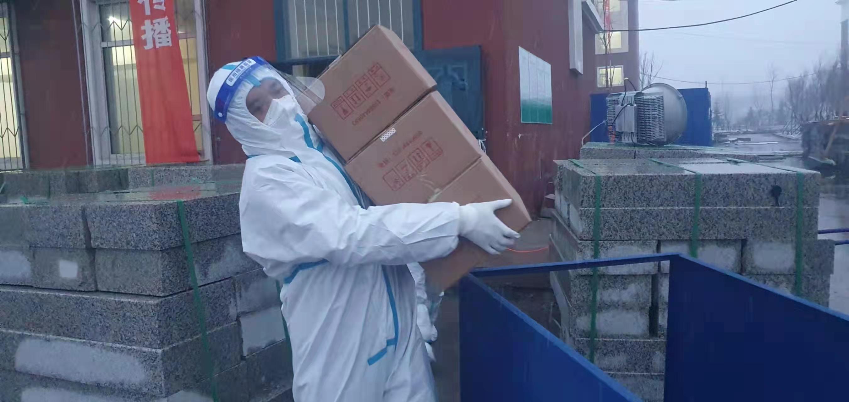 GA黄金甲·(中国集团)官方网站