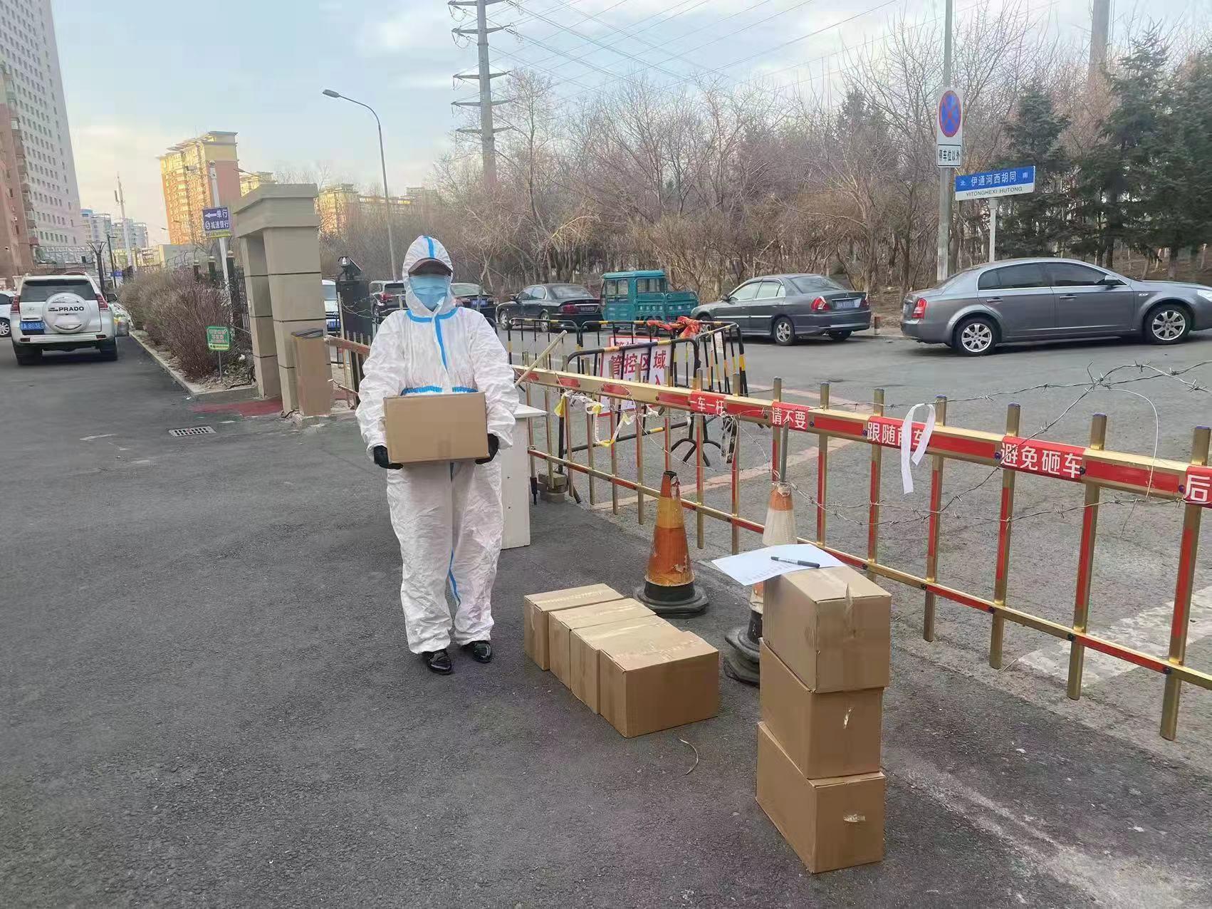 GA黄金甲·(中国集团)官方网站