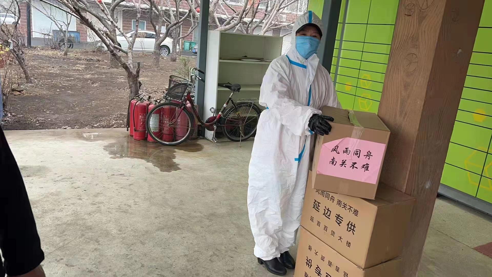 GA黄金甲·(中国集团)官方网站