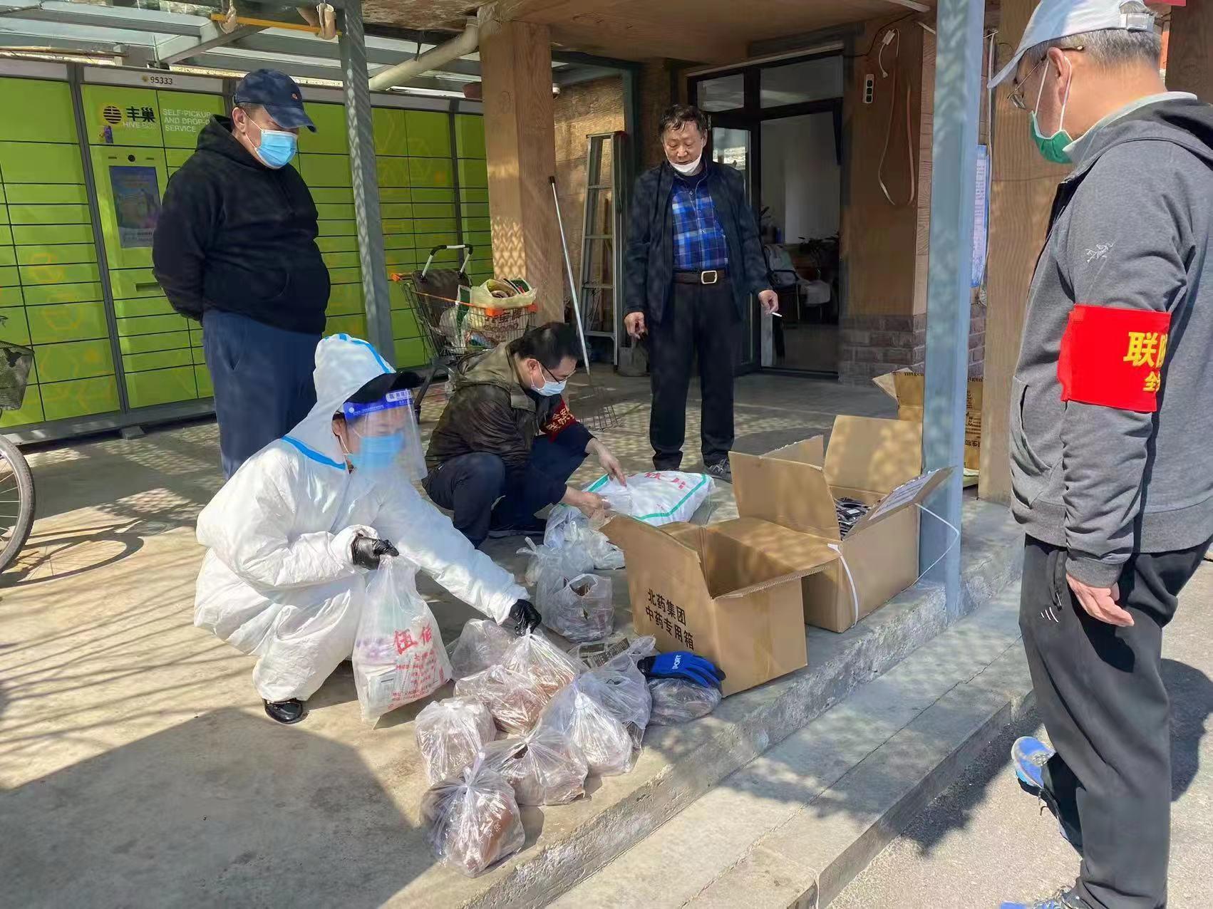 GA黄金甲·(中国集团)官方网站