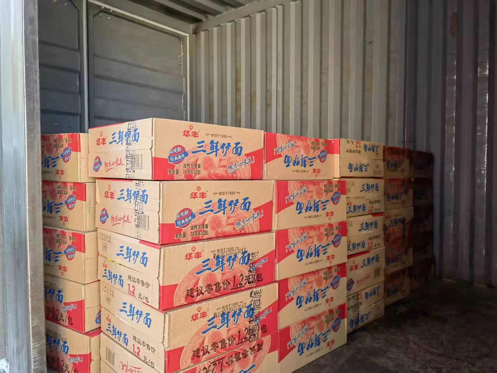 GA黄金甲·(中国集团)官方网站