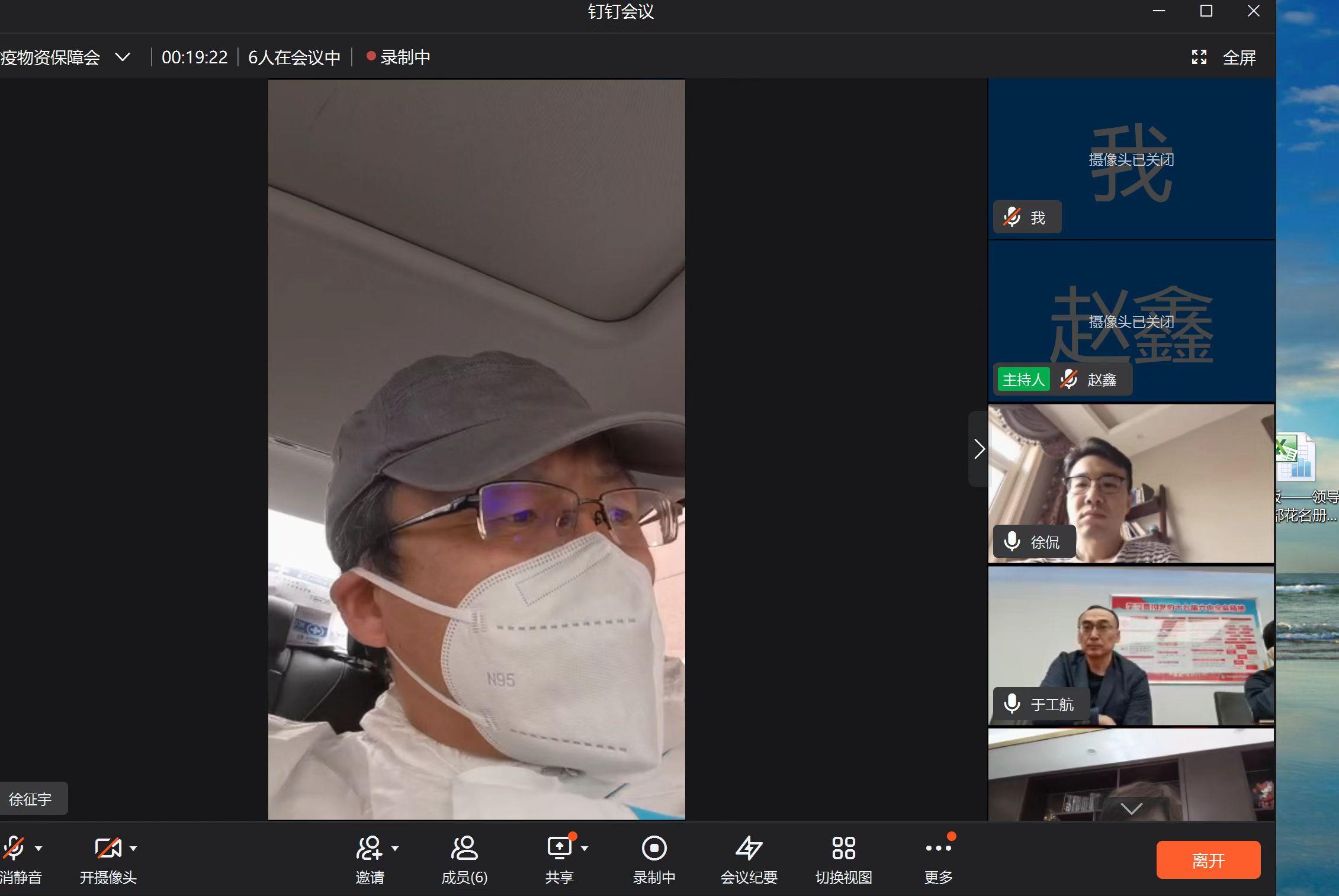 GA黄金甲·(中国集团)官方网站