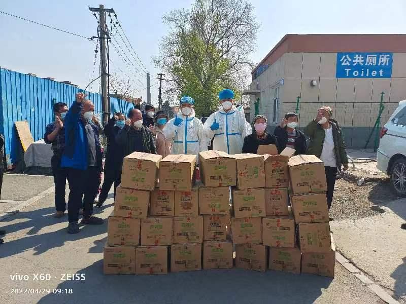 GA黄金甲·(中国集团)官方网站