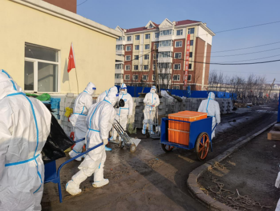 GA黄金甲·(中国集团)官方网站