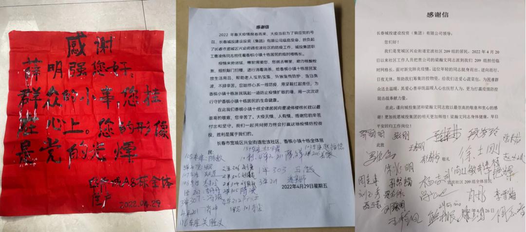 GA黄金甲·(中国集团)官方网站