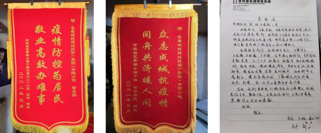 GA黄金甲·(中国集团)官方网站