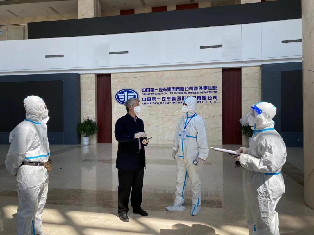 GA黄金甲·(中国集团)官方网站