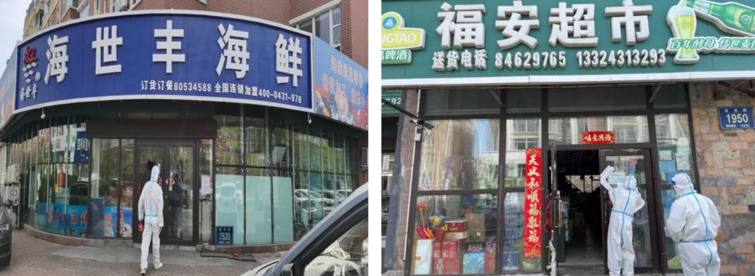 GA黄金甲·(中国集团)官方网站