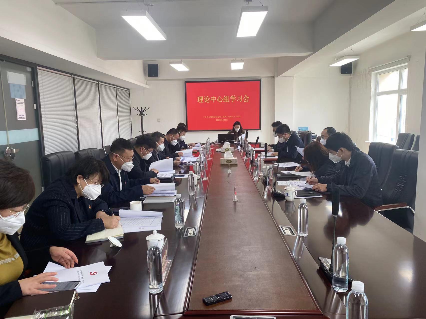 GA黄金甲·(中国集团)官方网站