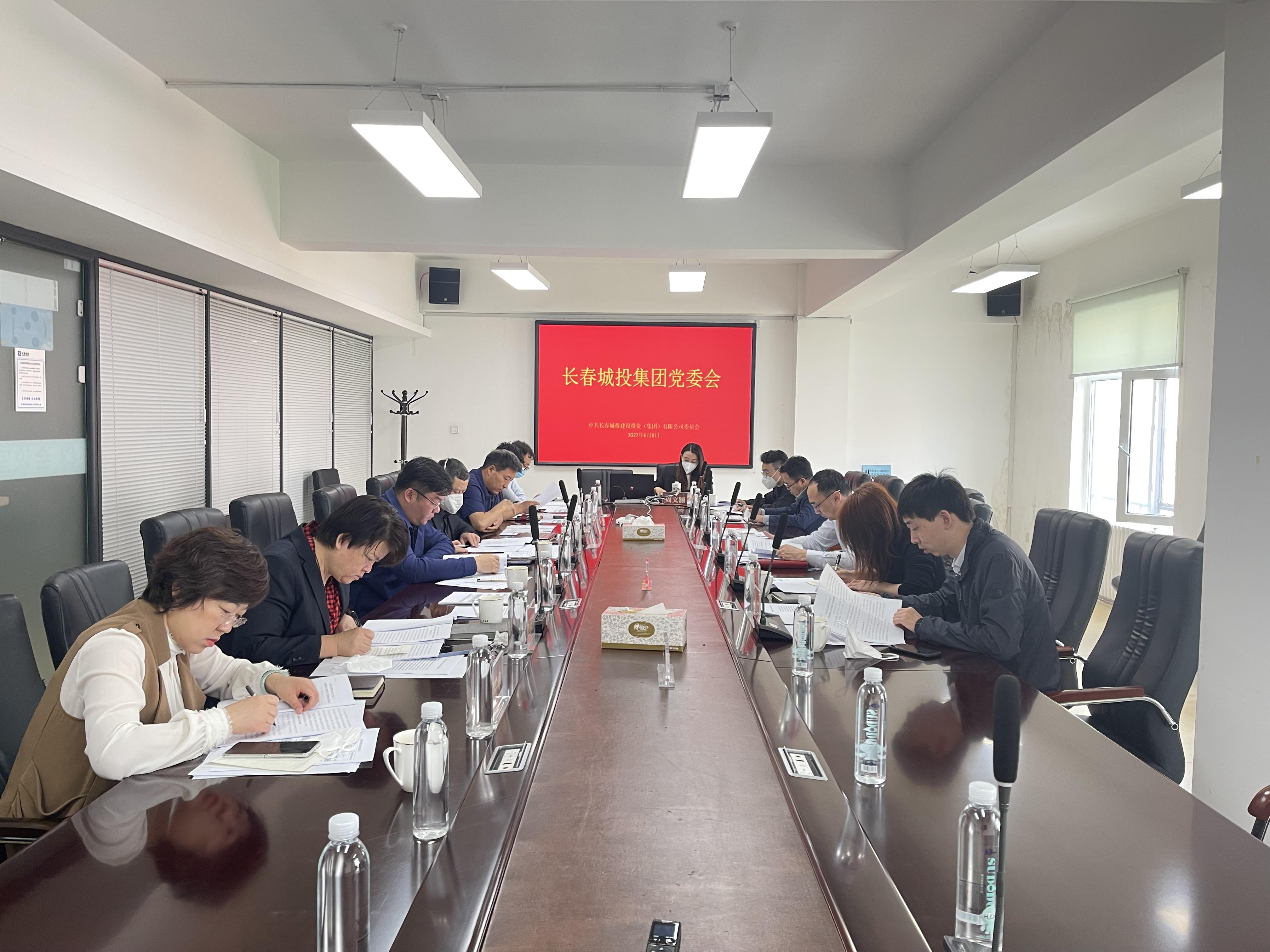 GA黄金甲·(中国集团)官方网站