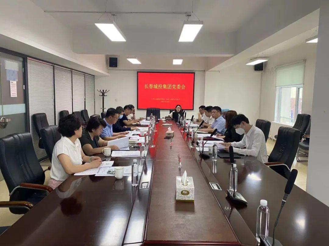 GA黄金甲·(中国集团)官方网站