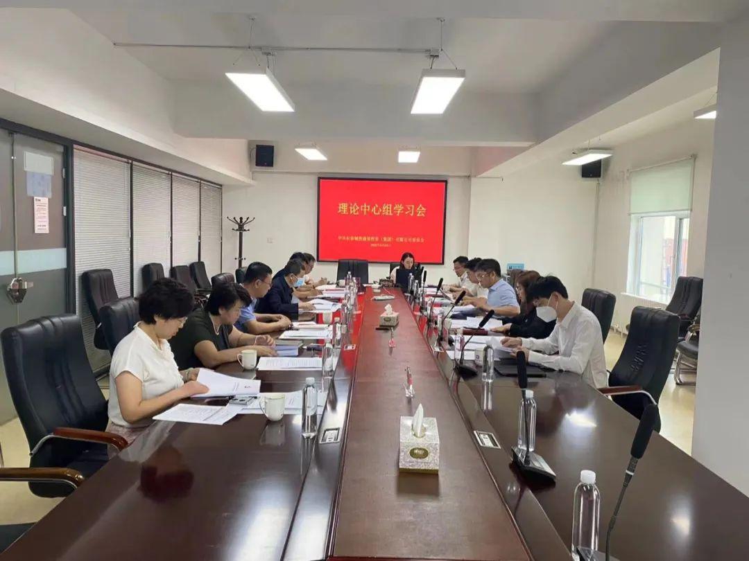 GA黄金甲·(中国集团)官方网站