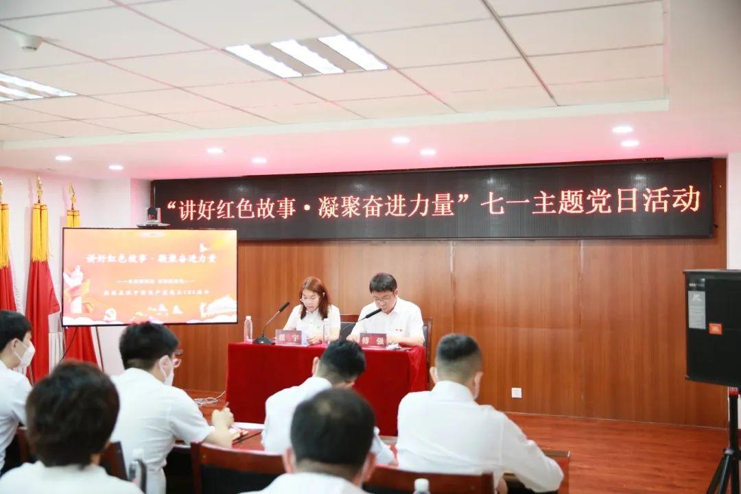 GA黄金甲·(中国集团)官方网站