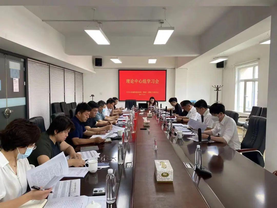 GA黄金甲·(中国集团)官方网站