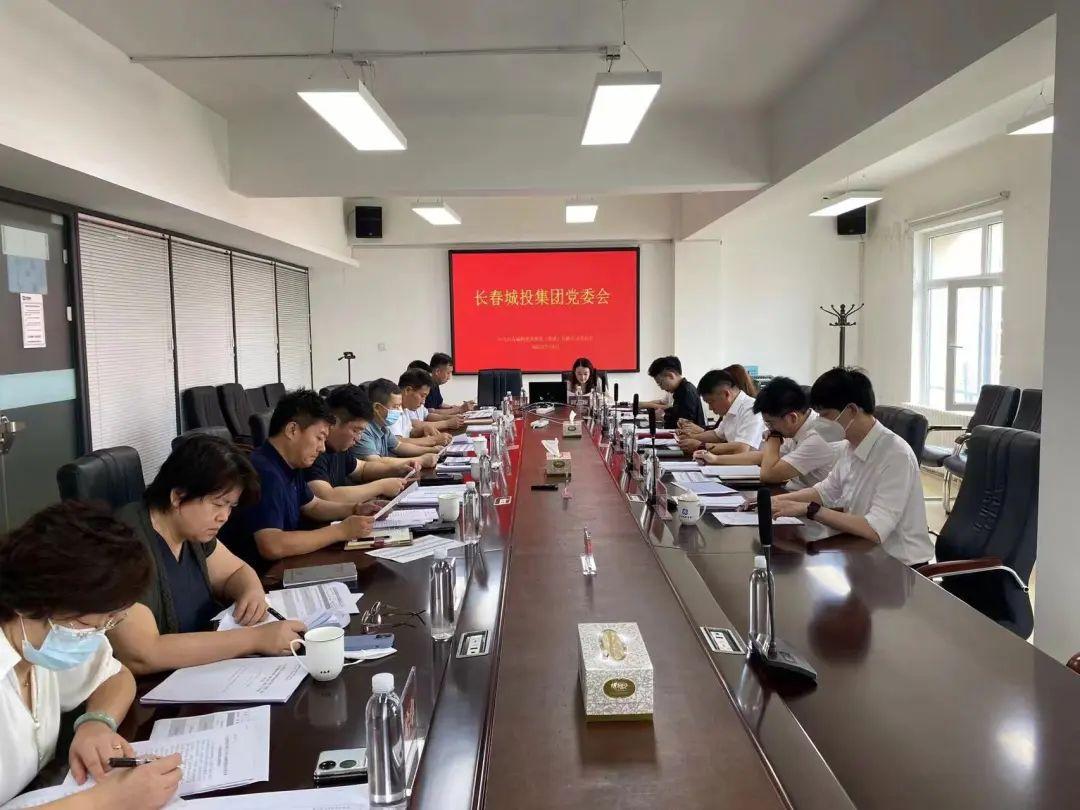 GA黄金甲·(中国集团)官方网站