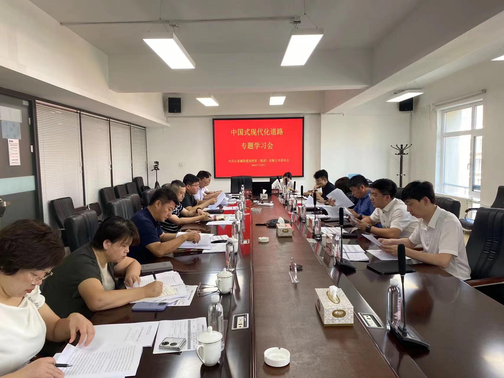 GA黄金甲·(中国集团)官方网站