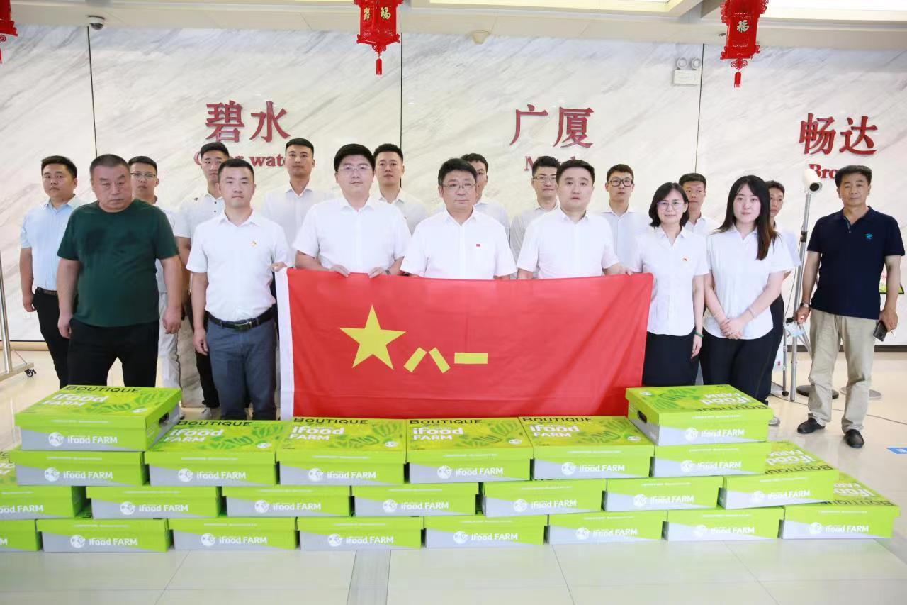 GA黄金甲·(中国集团)官方网站