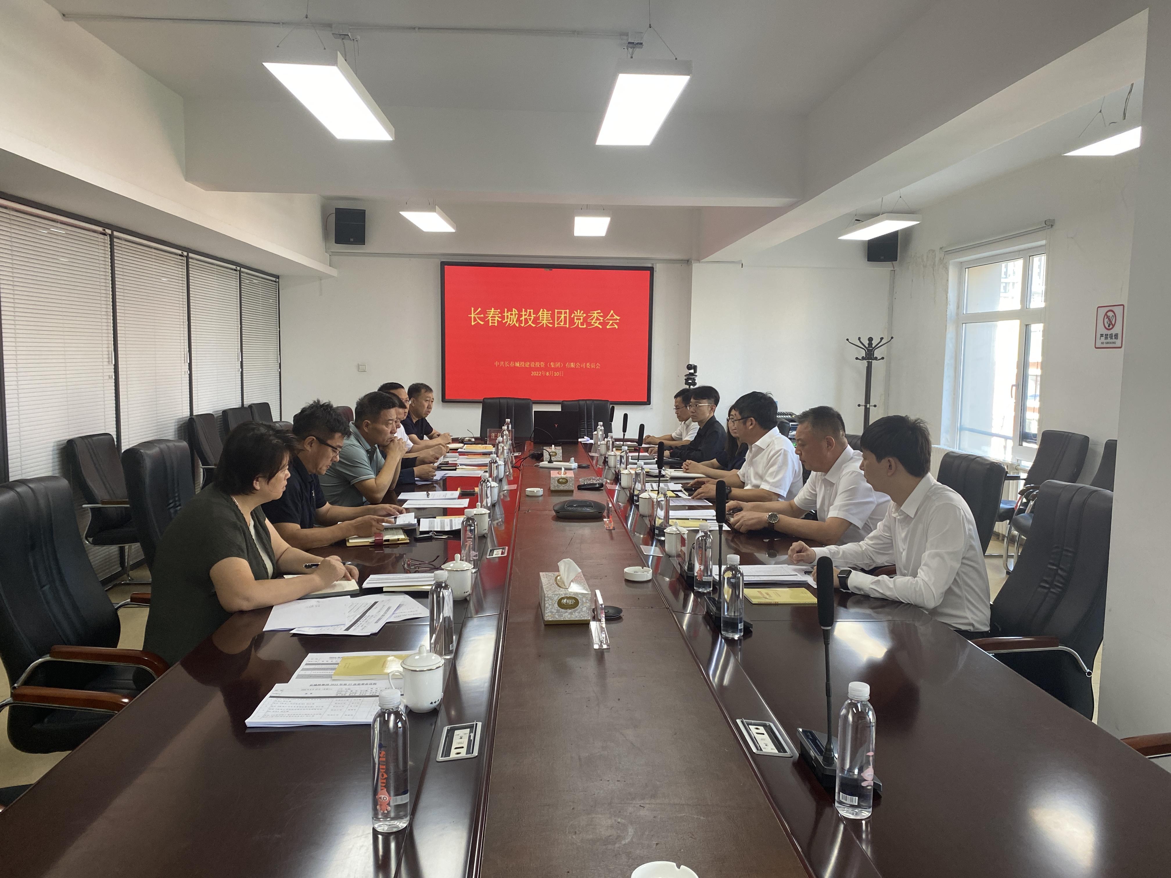 GA黄金甲·(中国集团)官方网站