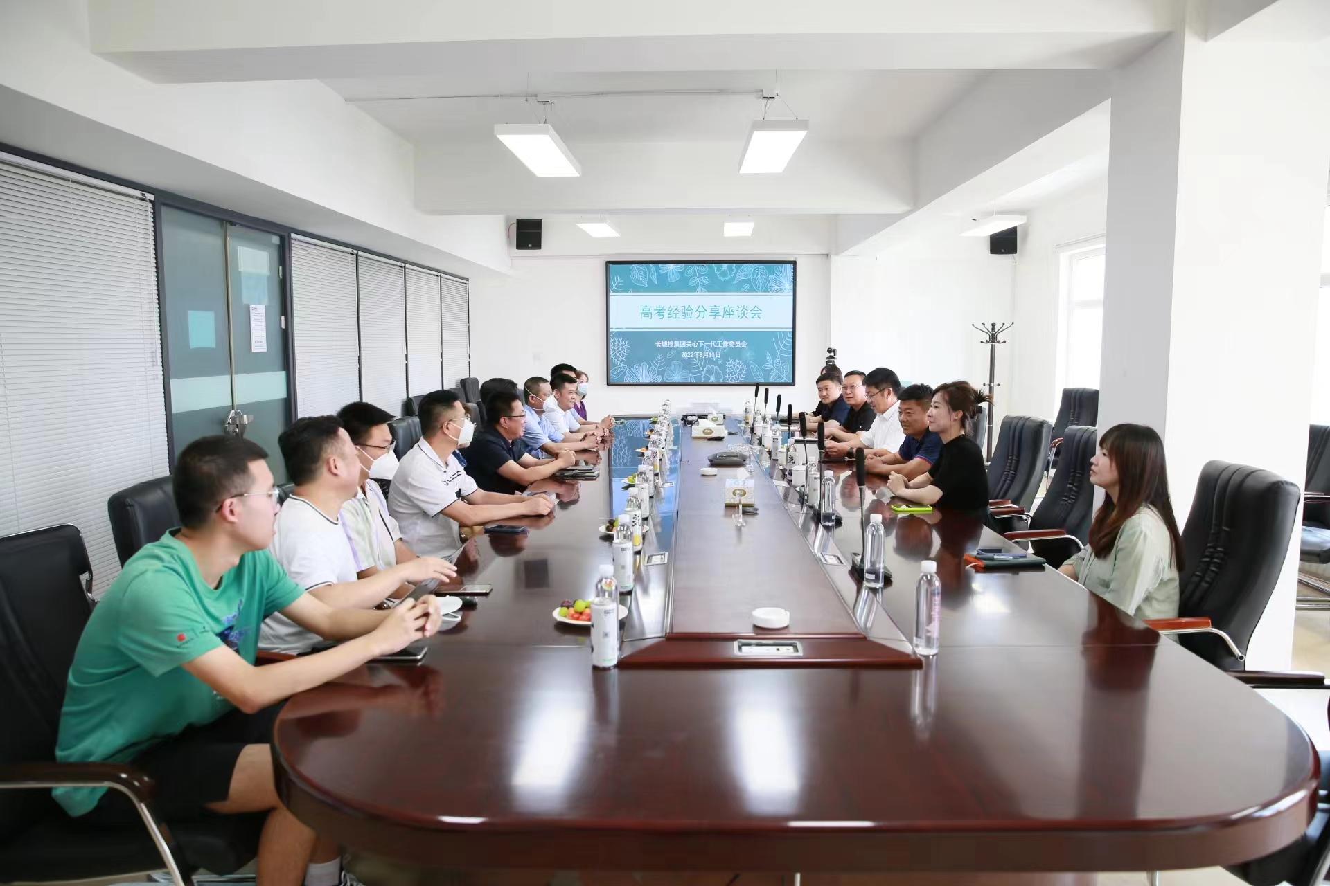 GA黄金甲·(中国集团)官方网站