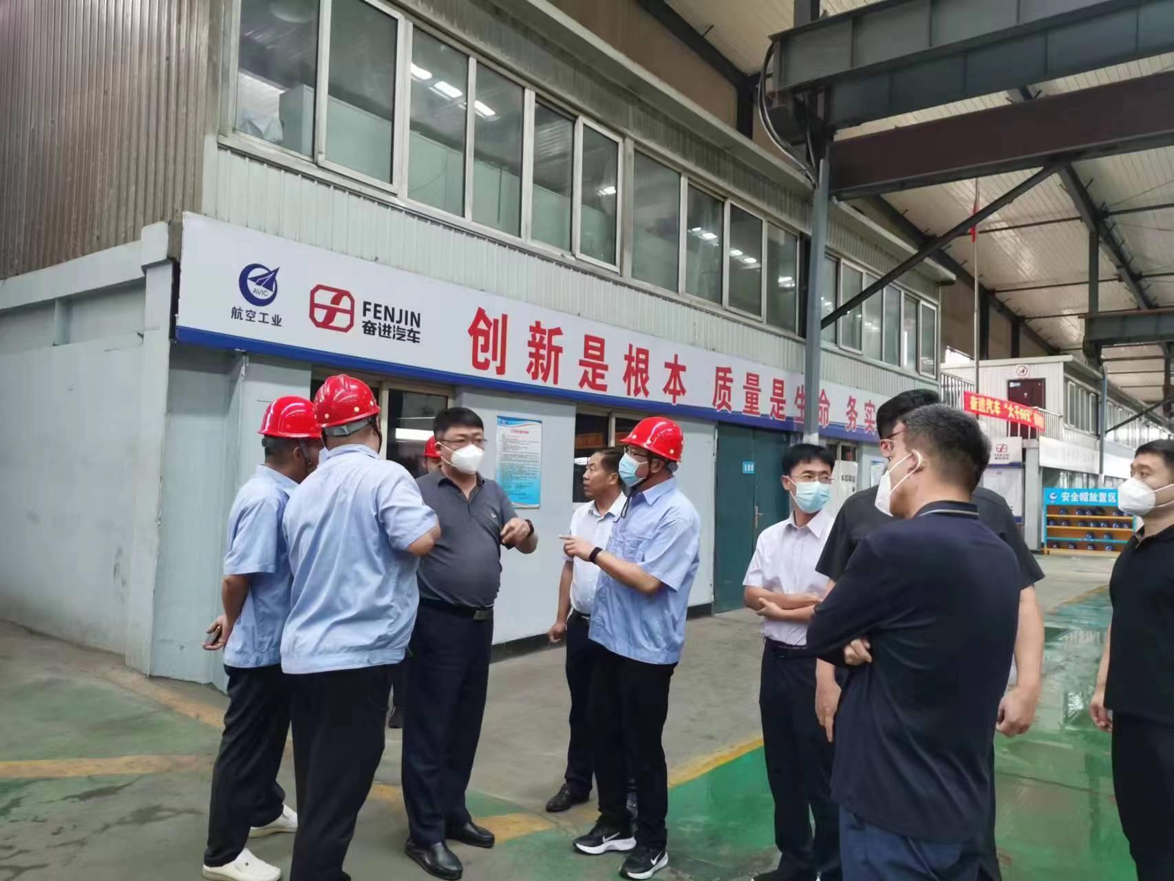 GA黄金甲·(中国集团)官方网站