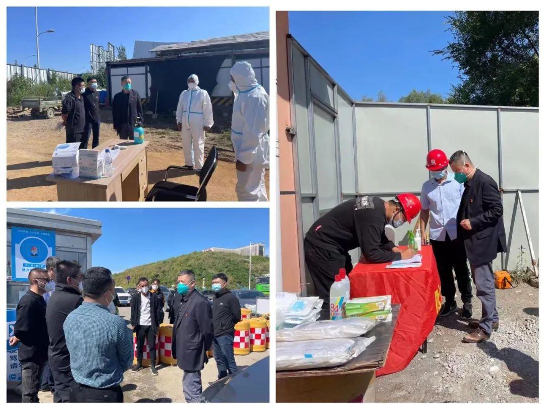 GA黄金甲·(中国集团)官方网站