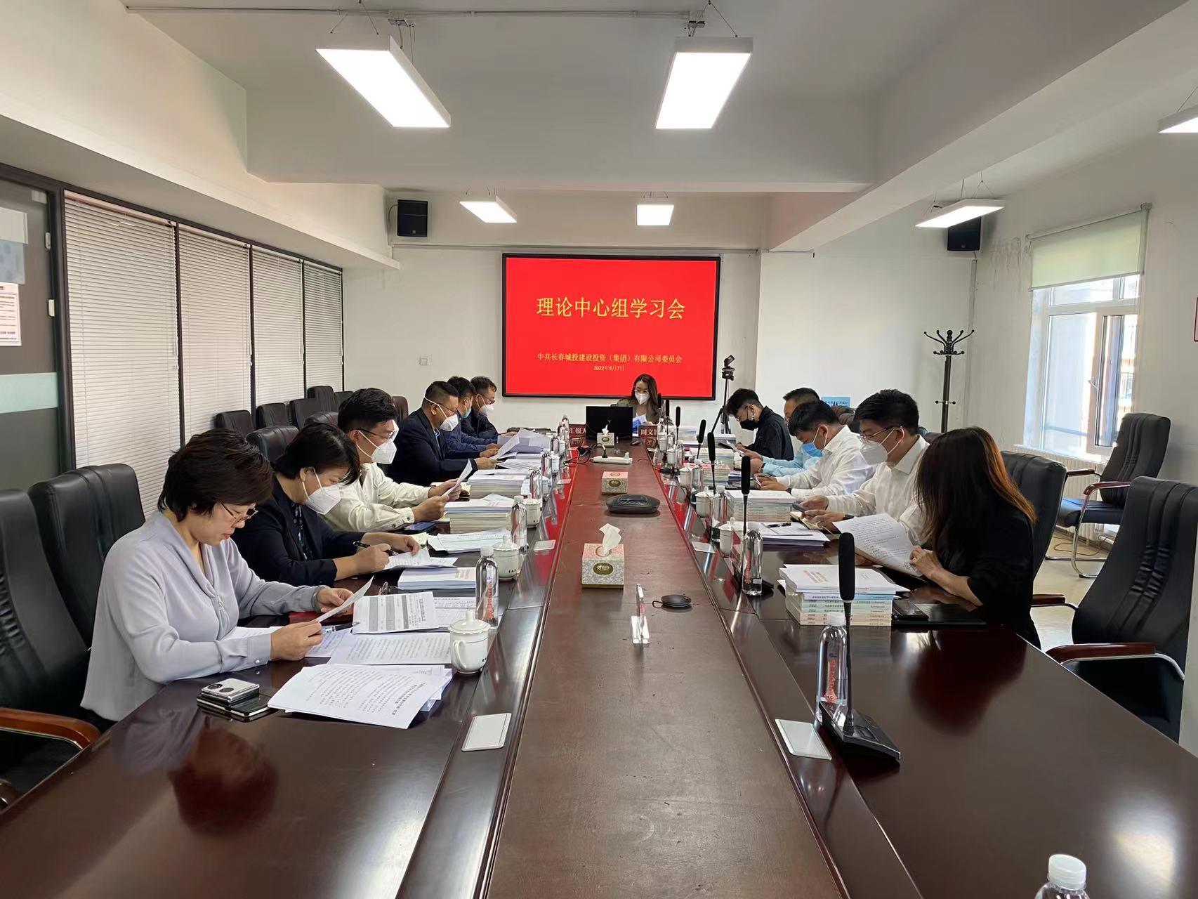 GA黄金甲·(中国集团)官方网站