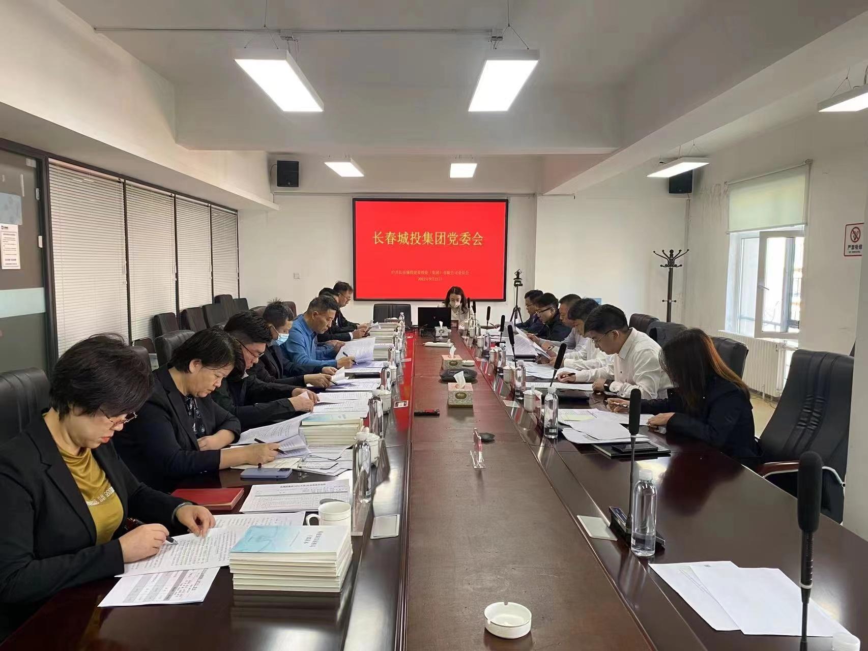 GA黄金甲·(中国集团)官方网站