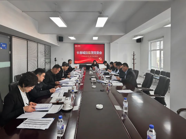 GA黄金甲·(中国集团)官方网站