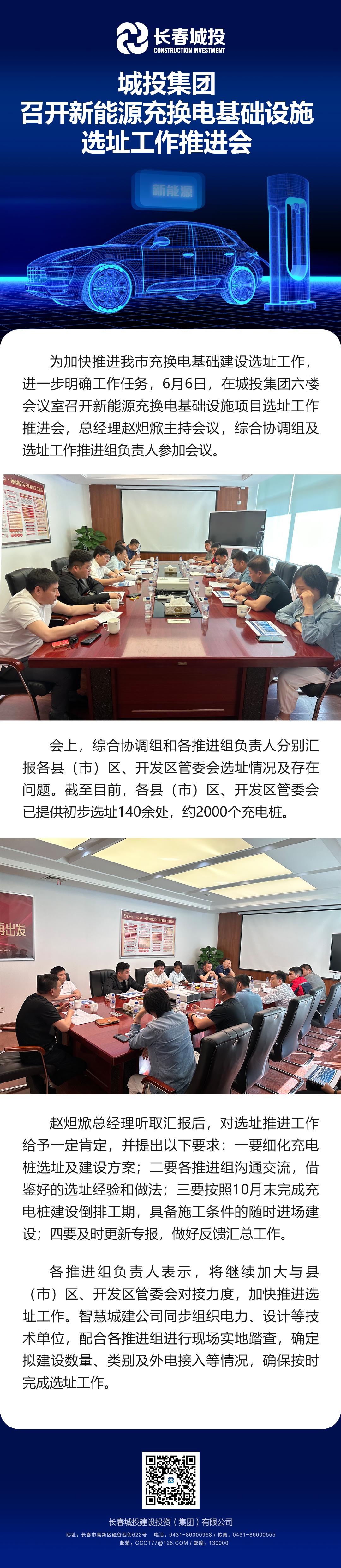 GA黄金甲·(中国集团)官方网站