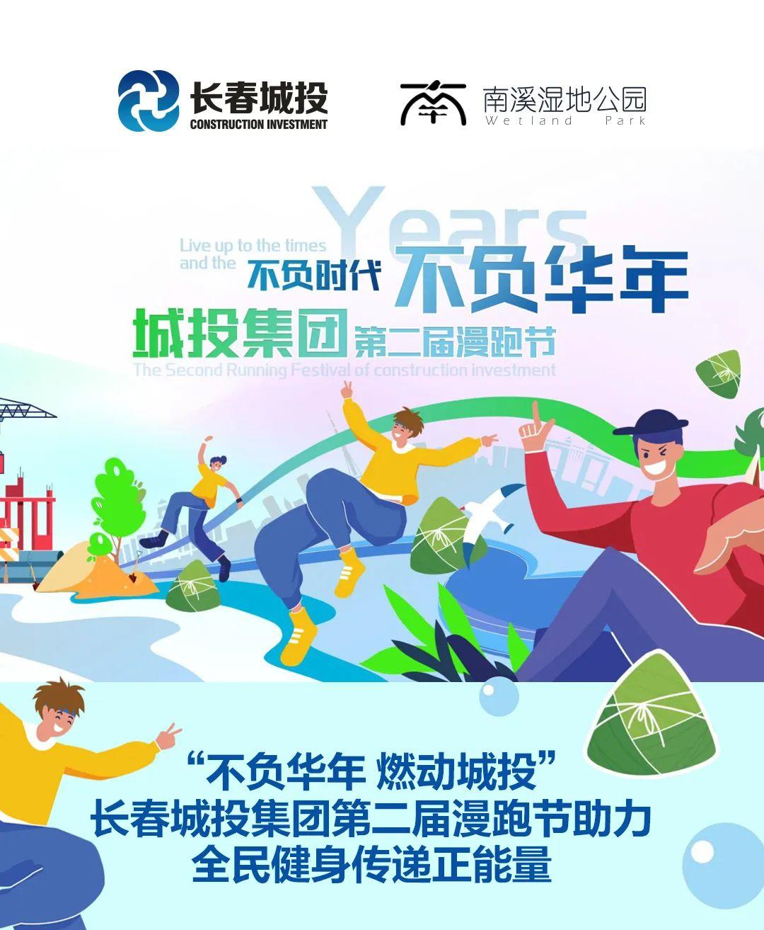 GA黄金甲·(中国集团)官方网站