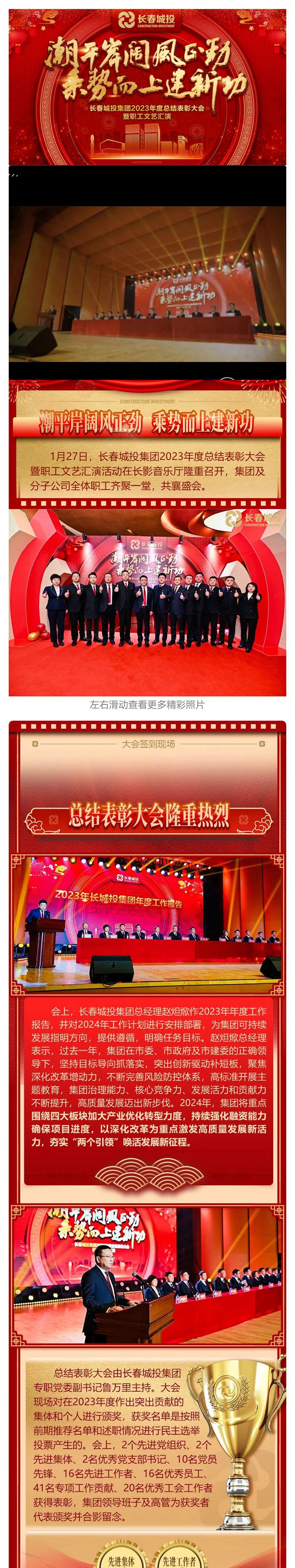 GA黄金甲·(中国集团)官方网站