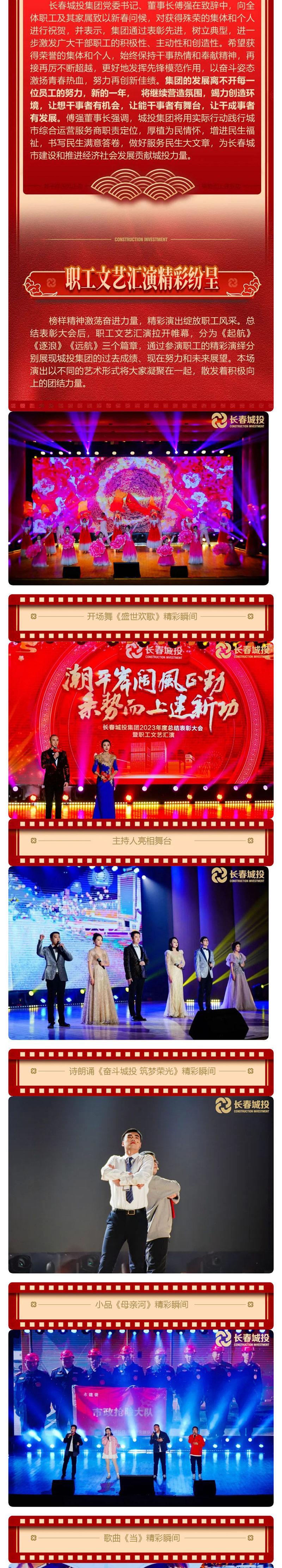 GA黄金甲·(中国集团)官方网站