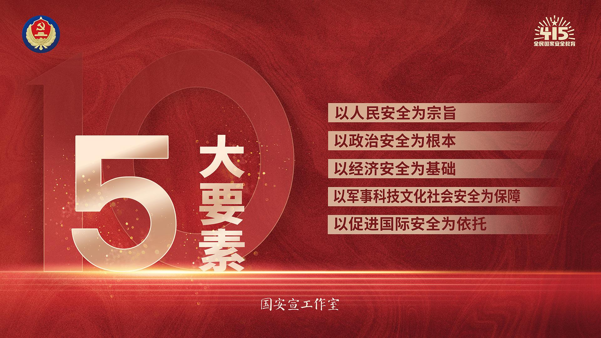 GA黄金甲·(中国集团)官方网站