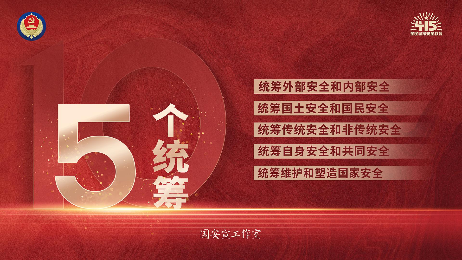 GA黄金甲·(中国集团)官方网站