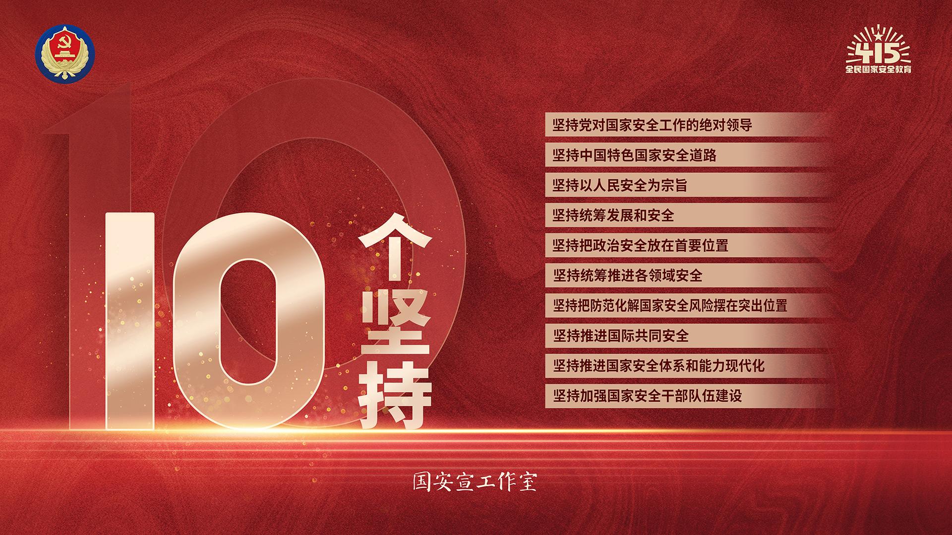 GA黄金甲·(中国集团)官方网站